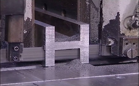 临沂大揭秘：带锯条价格多少钱才能买到高质量的产品？